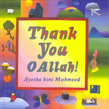 Thank You Oh Allah image Thank You Oh Allah image