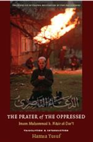The Prayer of The Oppressed  image The Prayer of The Oppressed  image
