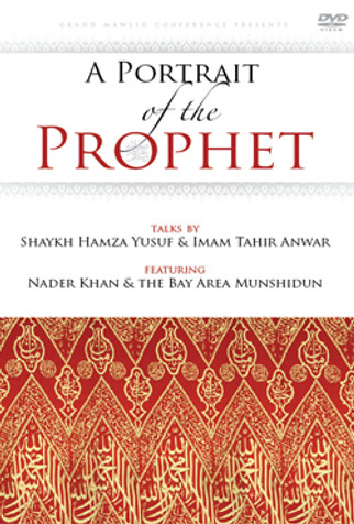 A Portrait of the Prophet ﷺ- DVD image A Portrait of the Prophet ﷺ- DVD image