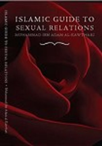 Islamic Guide to Sexual Relations image Islamic Guide to Sexual Relations image