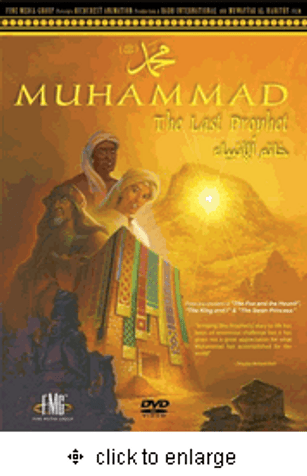 Muhammad ﷺ : The Last Prophet (DVD) Standard Edition image Muhammad ﷺ : The Last Prophet (DVD) Standard Edition image
