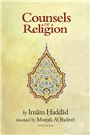 Counsels of Religion image Counsels of Religion image