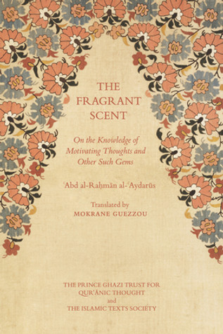 The Fragrant Scent: On the Knowledge of Motivating Thoughts and Other Such Gems image