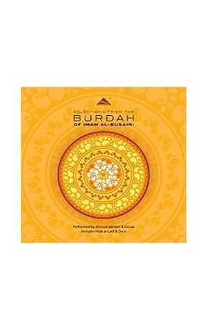 Selections from the Burda image Selections from the Burda image