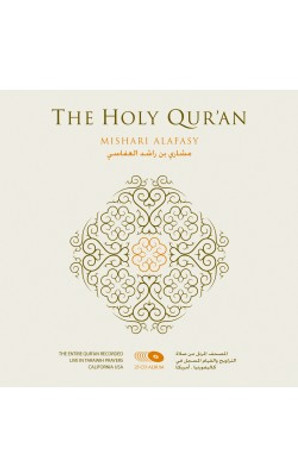 The complete Holy Qur'an: 25 CD SET image The complete Holy Qur'an: 25 CD SET image