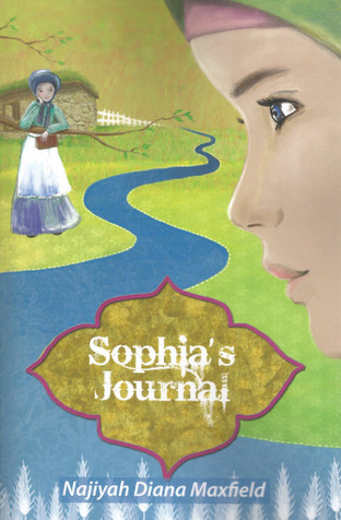 Sophia's Journal image Sophia's Journal image
