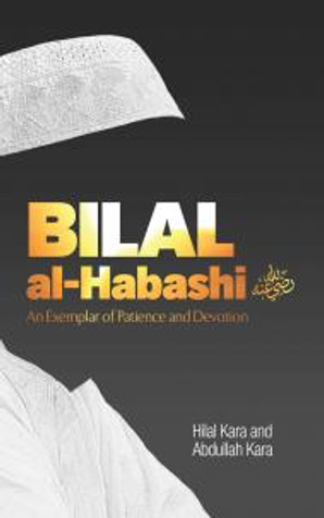 Bilal al-Habashi An Exemplar of Patience and Devotion image Bilal al-Habashi An Exemplar of Patience and Devotion image