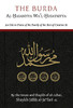 The Burda Al-Hasaniyya Wa'l-Husayniyya image