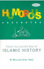 Humorous Anecdotes: from the lighter side of Islamic history: Volume 1 image