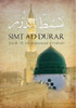 Simt ad-Durar - Hardcover image