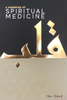 A Handbook Of Spiritual Medicine image A Handbook Of Spiritual Medicine image