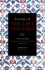 Tafsir of The Last Ten Suras image Tafsir of The Last Ten Suras image
