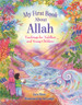 MY FIRST BOOK ABOUT ALLAH: Board Book image MY FIRST BOOK ABOUT ALLAH: Board Book image