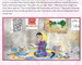 Rapunzel: An Islamic Tale - Hardcover image 3 Rapunzel: An Islamic Tale - Hardcover image 3