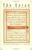 The Koran Interpreted: A Translation image The Koran Interpreted: A Translation image