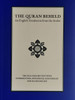 THE QURAN BEHELD: An English Translation from the Arabic - The English ONLY - Hardcover image