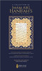 A Collection of Imam Abu Hanifah's Hadiths & Fatwas - Hardcover image A Collection of Imam Abu Hanifah's Hadiths & Fatwas - Hardcover image