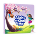 Allah is So Kind to Me - Board Book image Allah is So Kind to Me - Board Book image