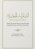 The Salawat of Shaykh Salih (English, Arabic and Transliteration) image The Salawat of Shaykh Salih (English, Arabic and Transliteration) image