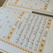 Quran Trace - Juz Amma Trace (30) Tracing & Handwriting - Colour Version A4 image 5 Quran Trace - Juz Amma Trace (30) Tracing & Handwriting - Colour Version A4 image 5
