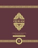 The Clear Quran Study Journal: English With Arabic - Hardcover image The Clear Quran Study Journal: English With Arabic - Hardcover image