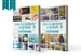The Clear Signs Of The Quran TWO (2) Volume Set - Hardcover image The Clear Signs Of The Quran TWO (2) Volume Set - Hardcover image