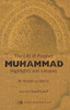 The Life of Prophet Muhammad ﷺ: Highlights and Lessons image The Life of Prophet Muhammad ﷺ: Highlights and Lessons image