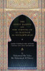 The Forty Hadith on the Virtues of al-Madinah al-Munawwarah - Hardcover image The Forty Hadith on the Virtues of al-Madinah al-Munawwarah - Hardcover image