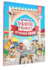 The Amazing Islamic History Sticker Book image The Amazing Islamic History Sticker Book image