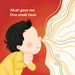 Five Senses, Five Blessings: A Toddlers Guide to Allah's Gift - Board Book image 2