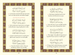 The Hamziyyah of Imam al-Buṣīrī: An Ode in Praise of the Best of Creation - Hardcover with Slipcase image 4 The Hamziyyah of Imam al-Buṣīrī: An Ode in Praise of the Best of Creation - Hardcover with Slipcase image 4