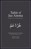 Tafsir of Juz Amma image Tafsir of Juz Amma image