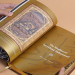 The Maghazi of Sayyiduna Muhammad ﷺ (Gold Premium) - Hardcover image 4