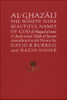 Al-Ghazali on the Ninety-nine Beautiful Names of God image