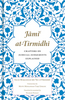 Jami at-Tirmidhi: Chapters on Judicial Judgements Explained image