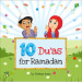 10 Dua's For Ramadan image