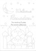 Welcome Ramadan Coloring Book image 3