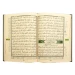 Tajweed Quran within box ( with words meanings and topics index ) - Large Size (17×24 cm/9"x7") image 3