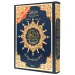 Tajweed Quran within box ( with words meanings and topics index ) - Large Size (17×24 cm/9"x7") image 2