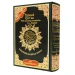 English Tajweed Quran with translation of meanings and transliteration  - Large Size (17×24 cm/9"x7") image