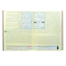 Tajweed Quran with Ten Readings on Margin - Extra Large Size (25×35 cm/10"x14") image 2