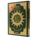 Tajweed Quran ( with words meanings and topics index ) Deluxe Improved: Extra Large Size (25x35cm) (10"x14") image