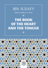 The Book of the Heart and the Tongue (Kitab al-Qalb wa-l-Lisan) image