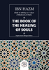 The Book of the Healing of Souls (Kitab al-Akhlaq wa-l-Siyar fi- Mudawat al-Nufus) image