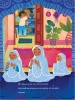 Nani’s Hajj Gifts - Hardcover image 2