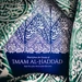 Pearls from the Diwān of Imam al-Ḥaddād – Book Two of the Breezes of the Elect Series - A5 Hardcover image 2