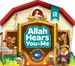 Allah Hears You and Me - Hardcover Sound Book image
