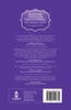 Islam and The English Enlightenment:  The Untold Story image 2