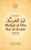 Wisdom of Muhyi al-Din Ibn al-arabi: Selected Excerpts - Hardcover image