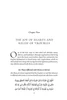 Abwab al-Faraj - Hardcover image 5